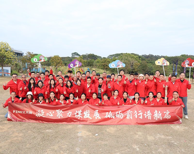 FINEX team 2025